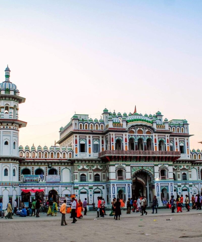 Janakpur